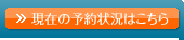 �V�Δ]�_�o�O�Ȃ̔]�h�b�N�ł킩�邱��