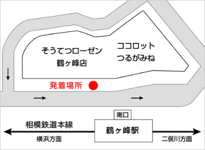 乗り場のご案内