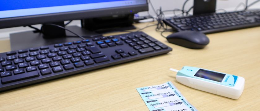 糖尿病内科について